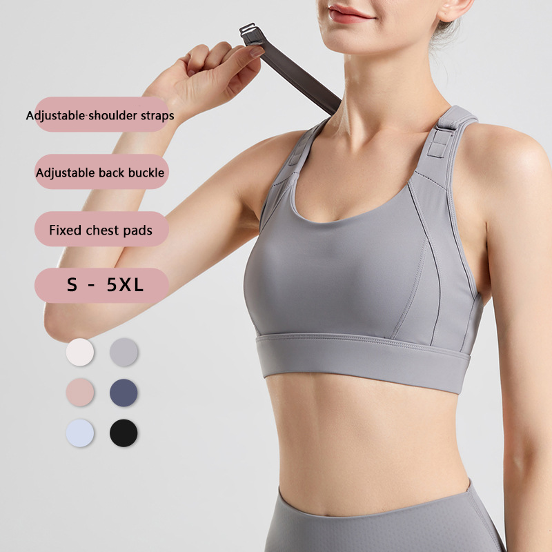 New Arrivals🔥High Impact Adjustable Full Coverage Sports Bra